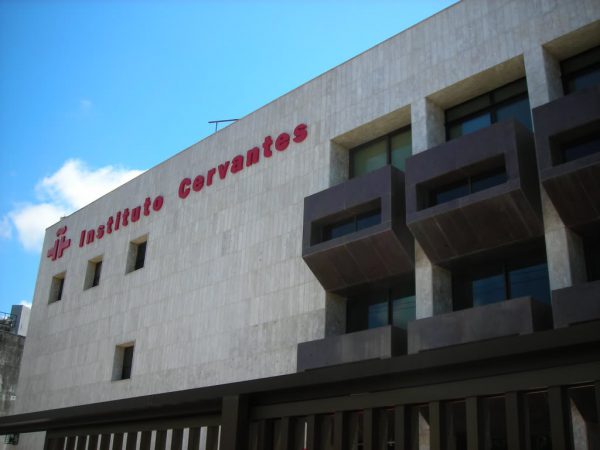 DELE no Instituto Cervantes